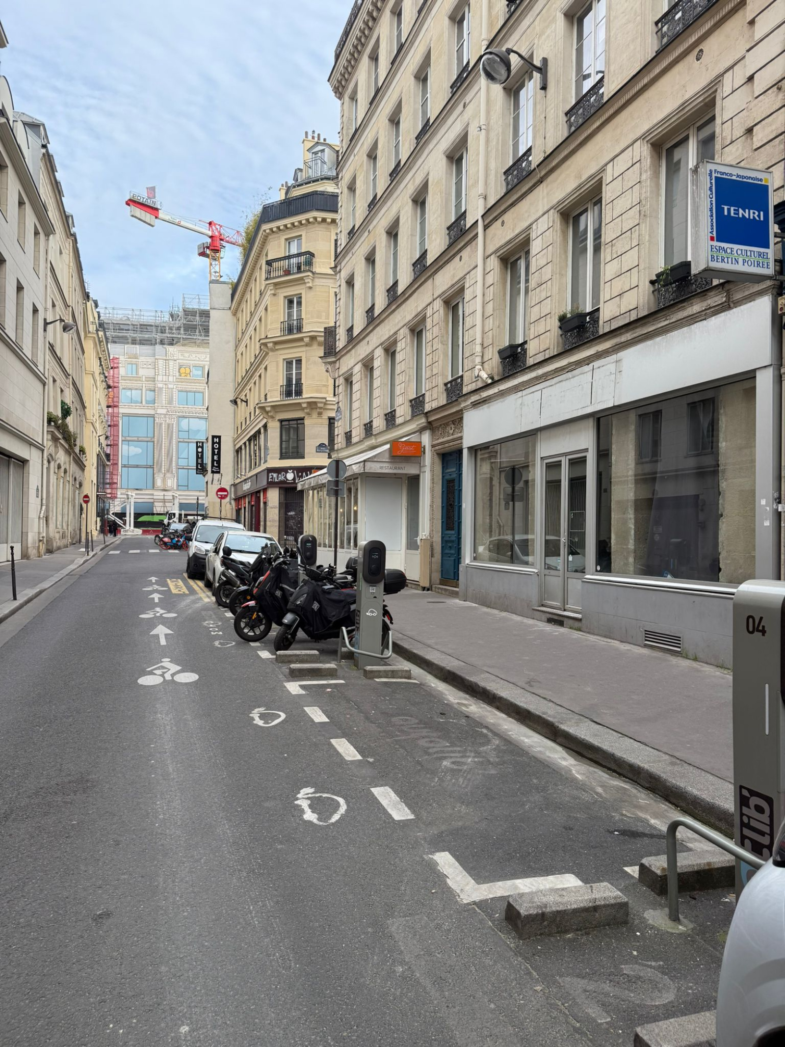 Image_2, Appartement, Paris, ref :312