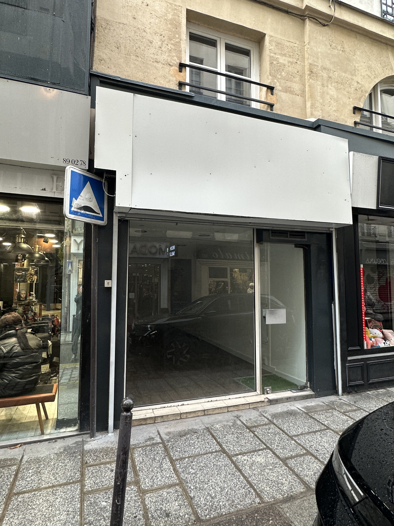 Image_1, Commerce, Paris, ref :102ABOUKIR