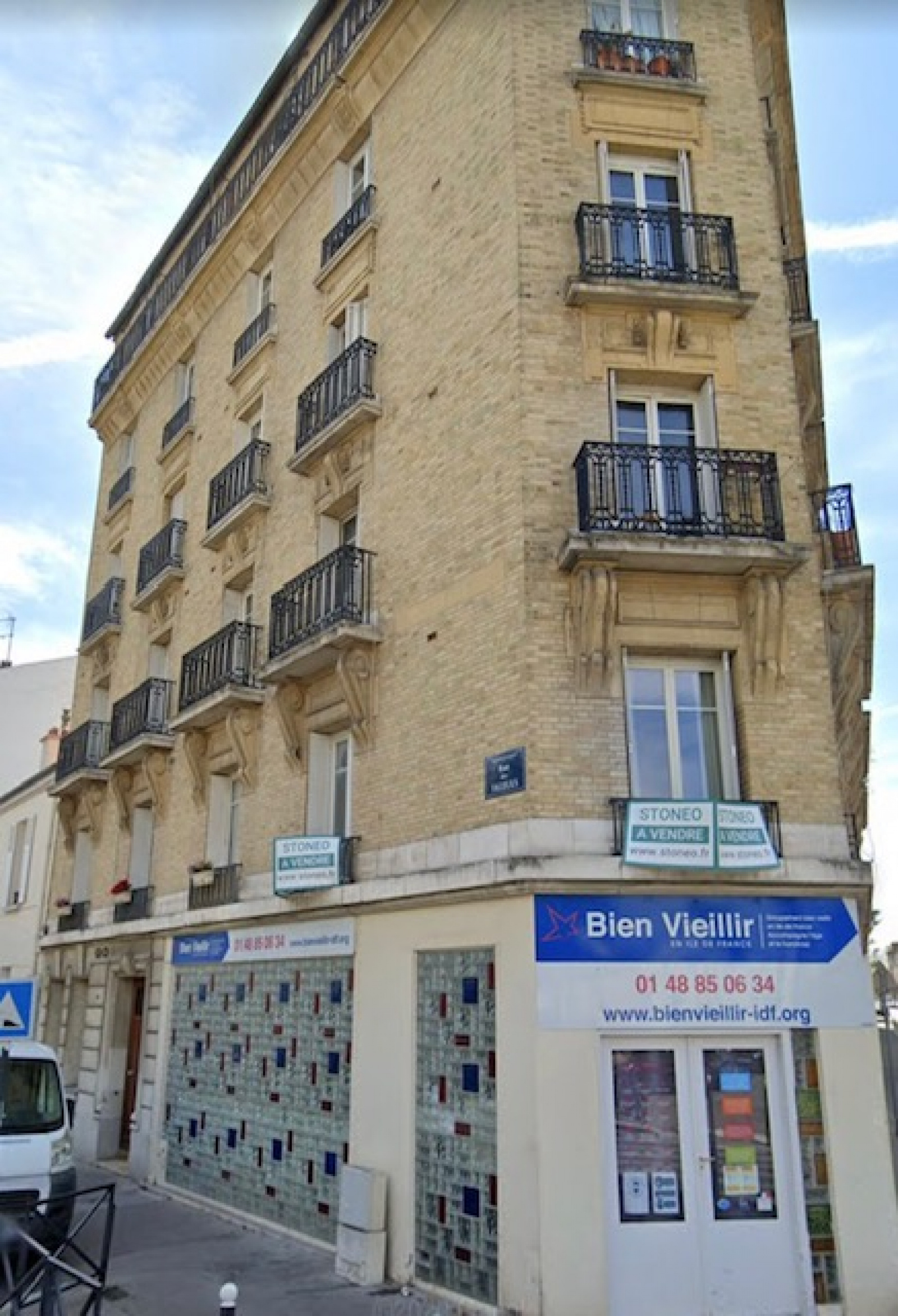 Image_2, Local commercial, Boulogne-Billancourt, ref :17TILLEULSBOUTIQUERDCLOT1